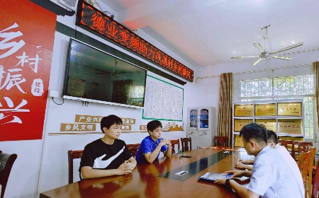 公益慈善，我們一直在路上
